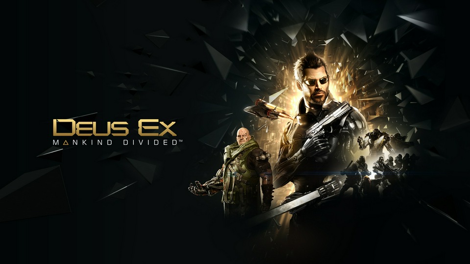 Deus ex Человечество