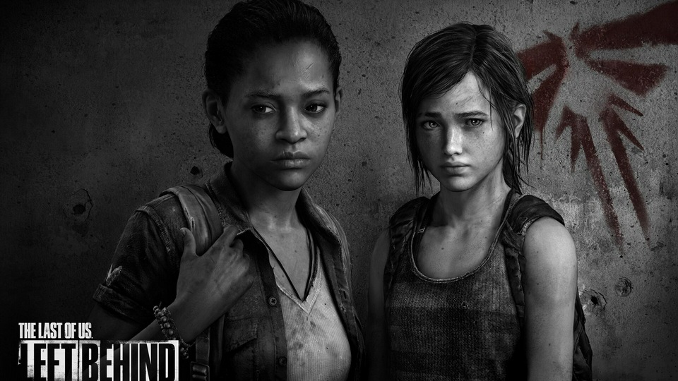 Оставленный позади HD