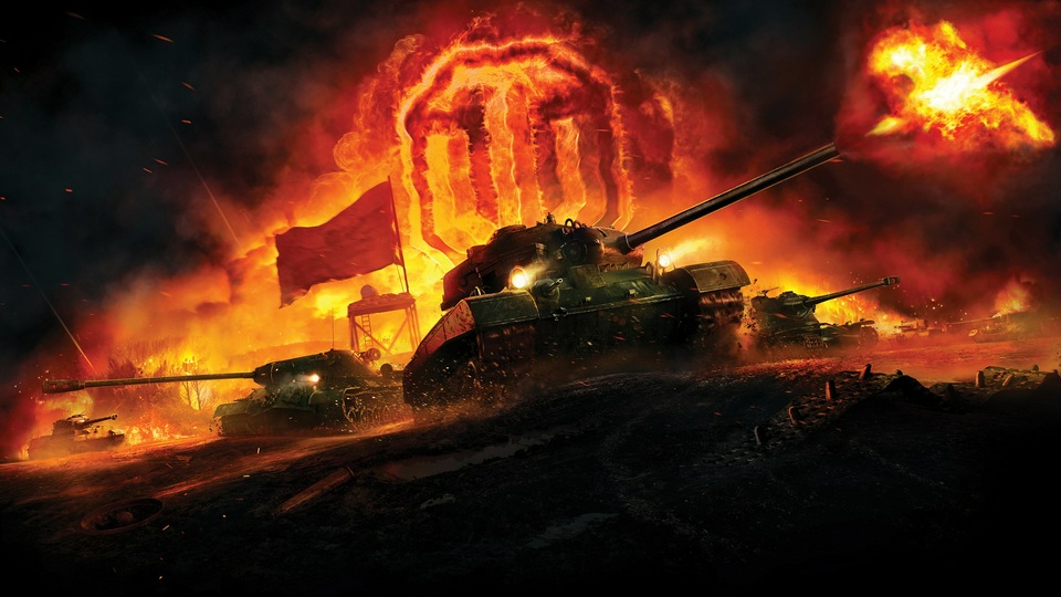 Игры World Of Tanks