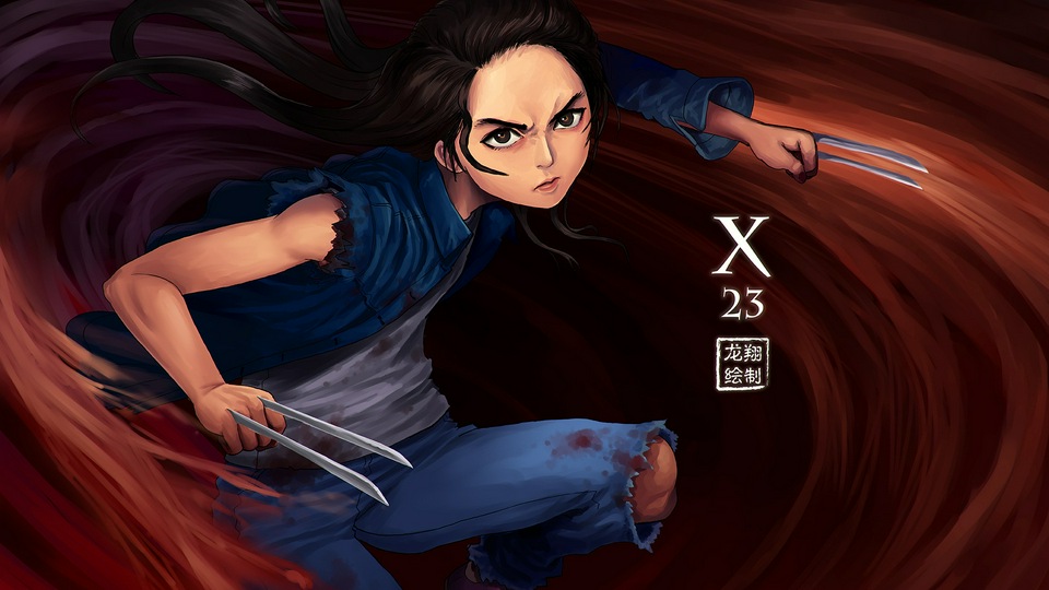 X23 Арт