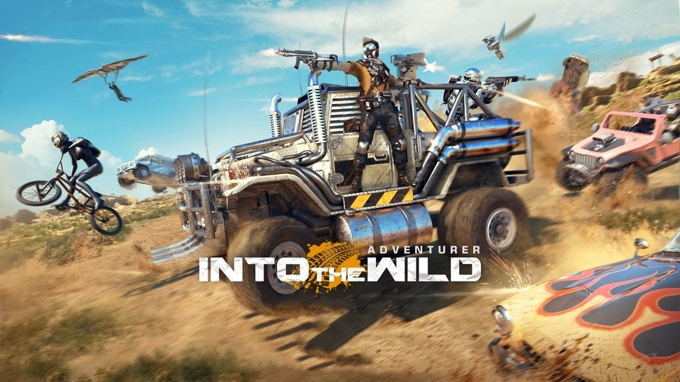 В Дикую природу