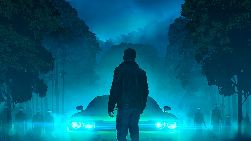 Те, Кто остается