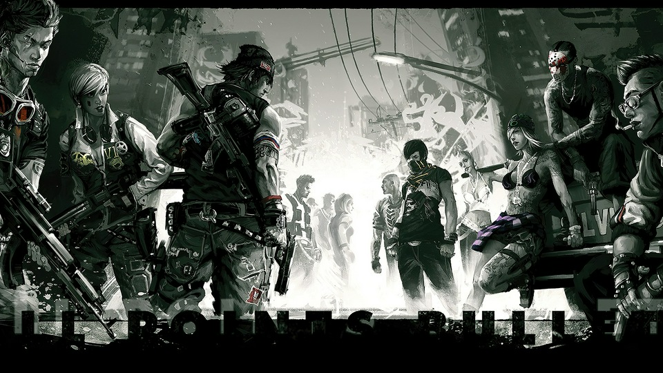 Бюллетень по всем пунктам