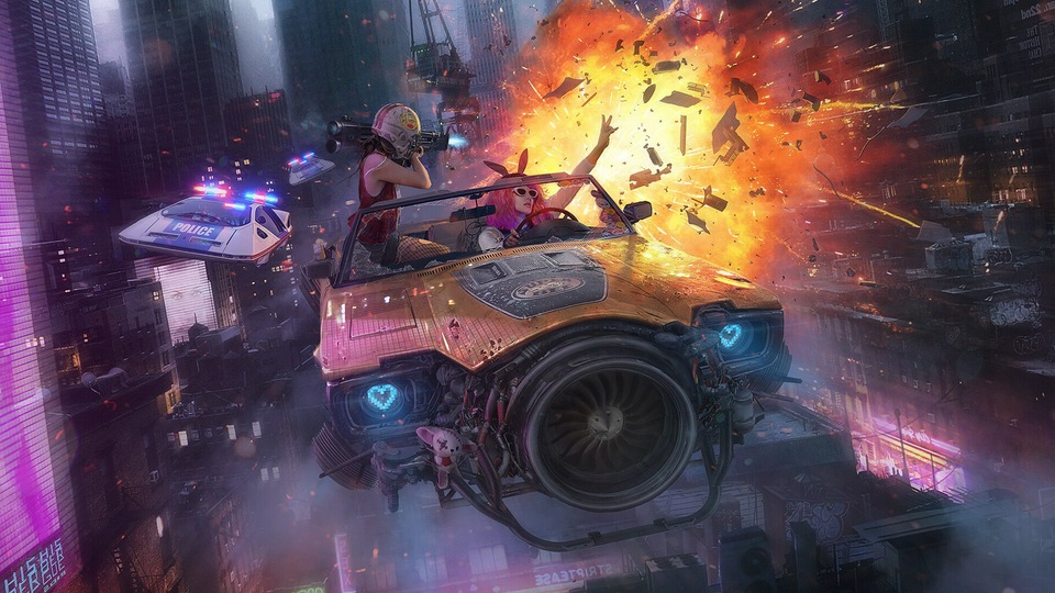 Прощай, Город