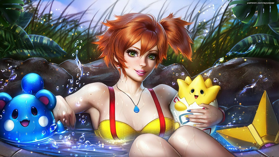 Туманный покемон