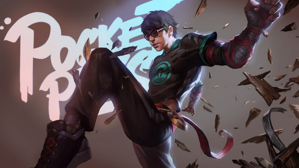 Дардох Лисин