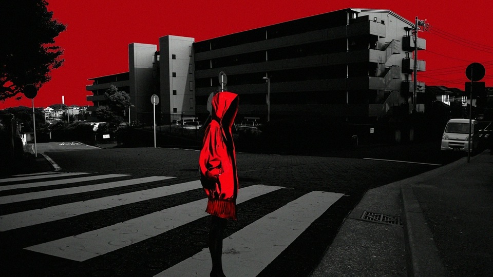 Городская улица