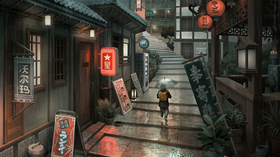 Китайский Путь к Дому