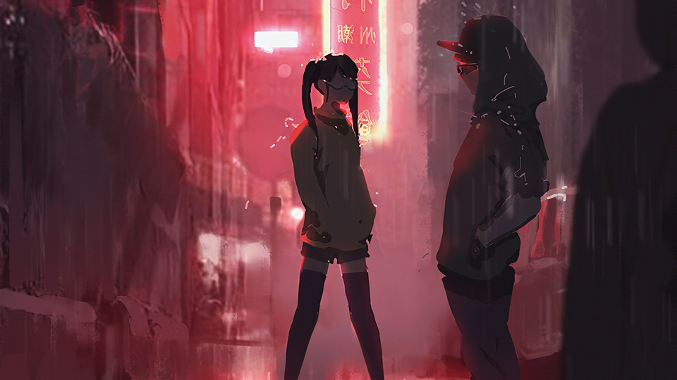 Предложение