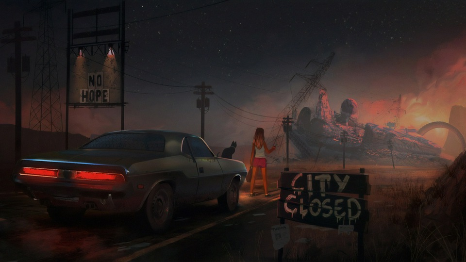 Город закрыт