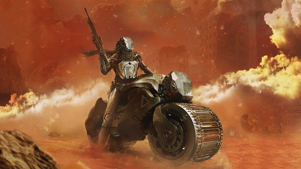 Велосипед и Пистолет