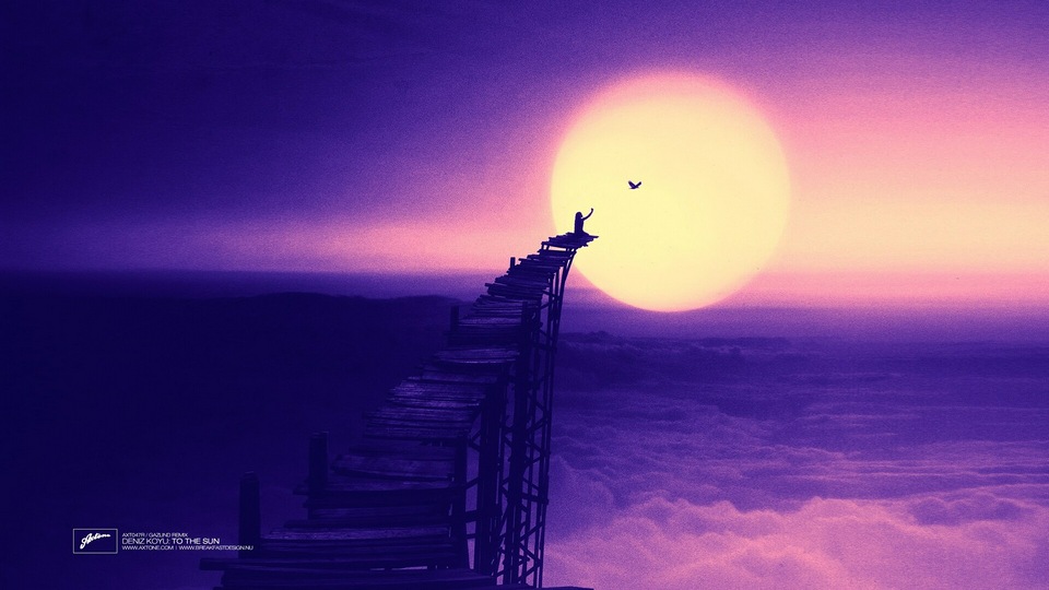 Возьми Меня с Собой