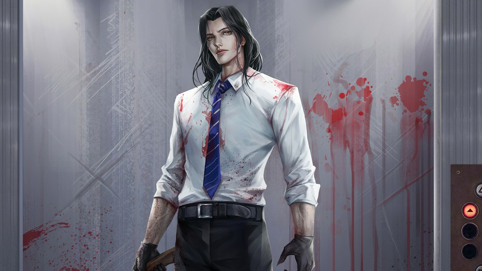 Азиатский убийца