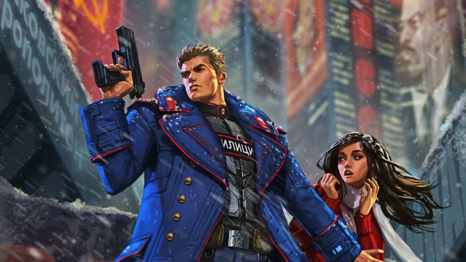 Советский киберпанк