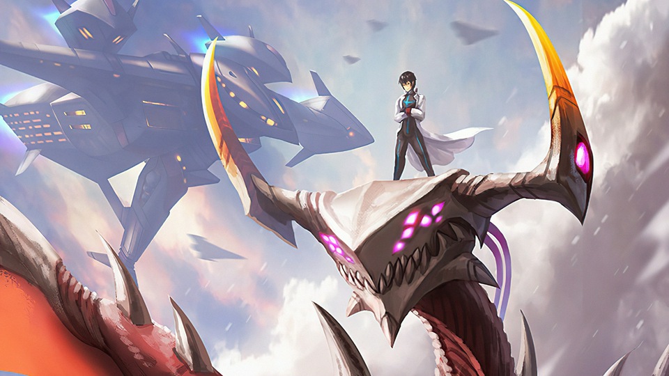 Дракон-бритва