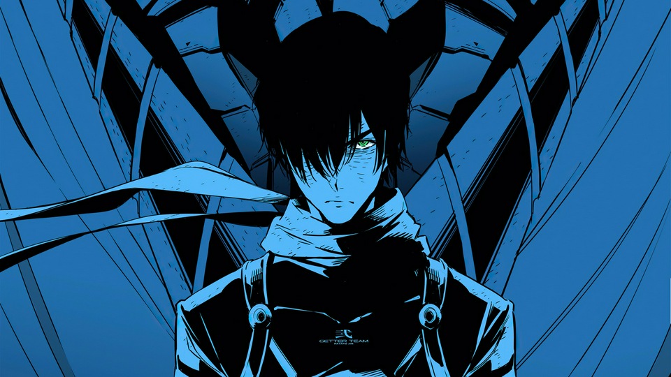 Передача полномочий роботу-добытчику, Том 2