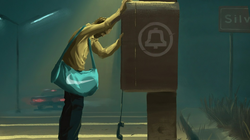 Последний звонок