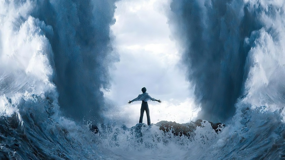 Развязанная