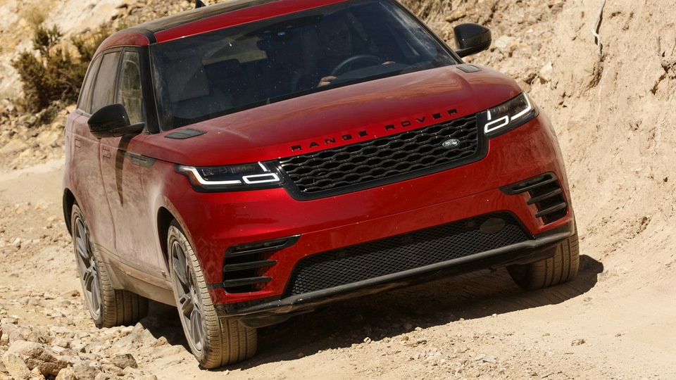 Range Rover Velar R Dynamic