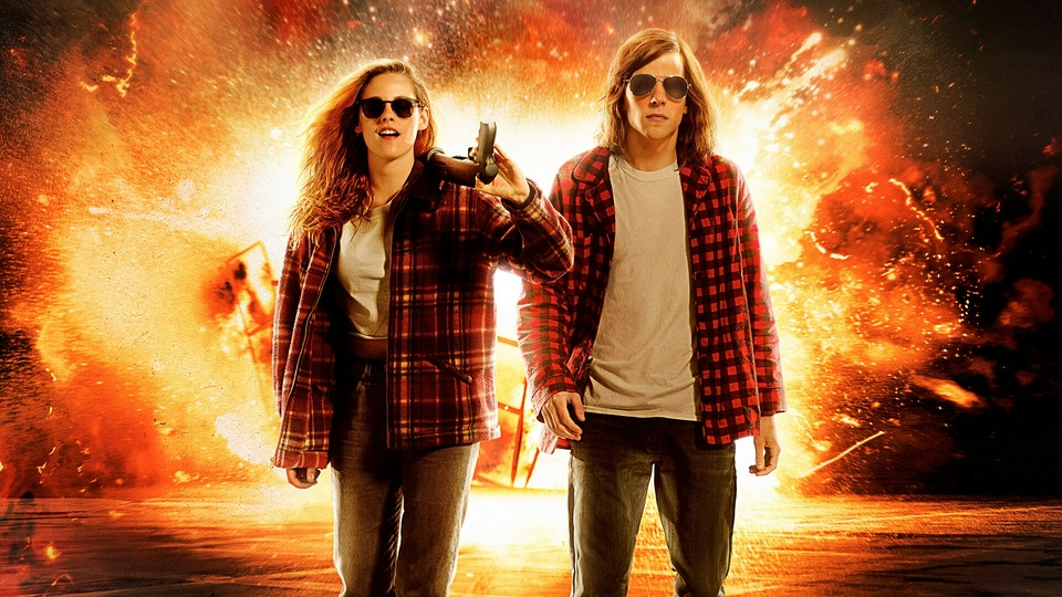 Американский Ультрафильм