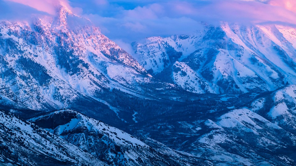 Вдохните Закат В Slc, штат Юта