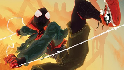 Паучий куплет