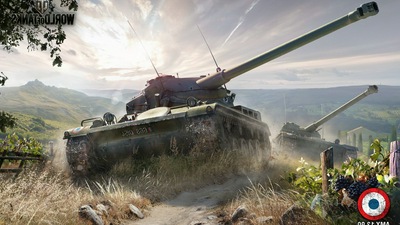 AMX World Of Tanks