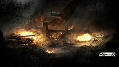 Бронированная война