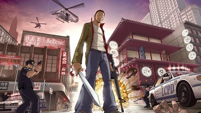 Военное искусство Чайнатауна