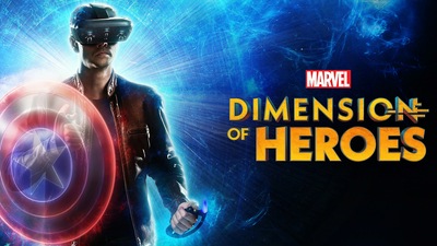 Капитан Америка Измерение Героев 2019