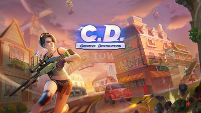 Созидательное разрушение