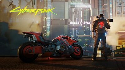 Велосипедная игра Cyberpunk 2077