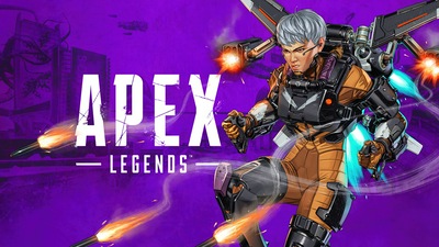 Лига легенд Apex Leagacy 5k