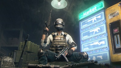 Магазин товаров для Pubg