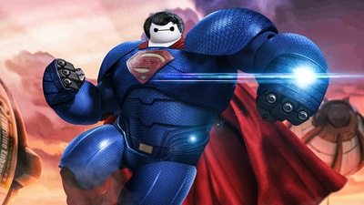 Произведение искусства Supermax
