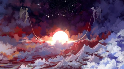 Спящее солнце