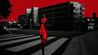 Городская улица