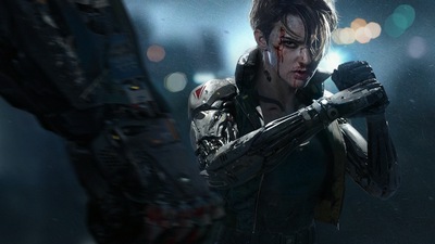 Улицы Ярости