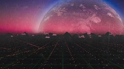 Отдаленная конструкция