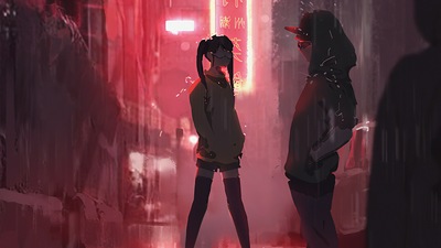 Предложение