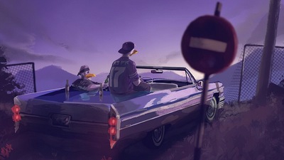 Холодная утиная машина