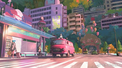 Дышащий парк