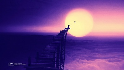 Возьми Меня с Собой