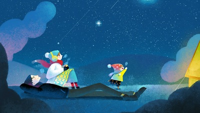 Декабрьские каникулы В кемпинге с семейным цифровым искусством