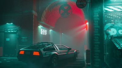 Выходной свет Delorean