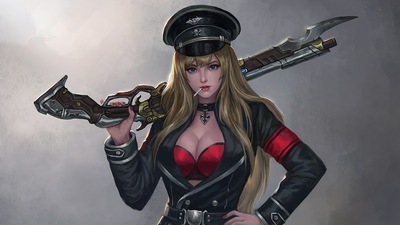 Господство