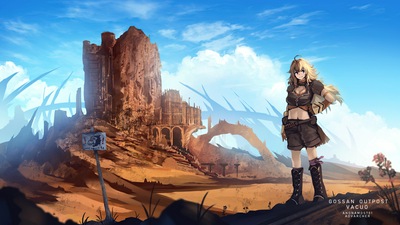 Форпост Госсана 4k