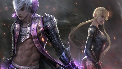 Пара Басара