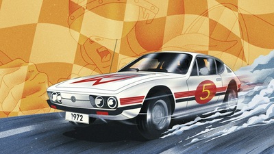 Классический раллийный автомобиль