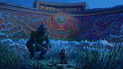 Мир, Братан